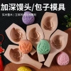 New household kitchen handmade pastry and steamed bun molds, small steamed buns, red bean paste buns, mantou and pastry wooden molds Application Scenario